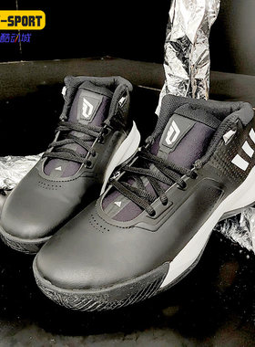 adidas/阿迪达斯正品团队篮球鞋
