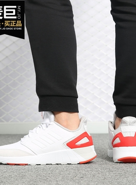 Adidas/阿迪达斯正品 NEO女子当季新款透气休闲轻便运动鞋 G26340