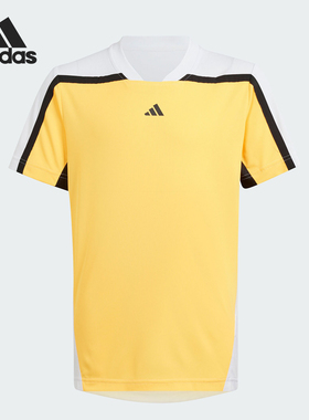 Adidas/阿迪达斯正品B TEE PRO 大童网球运动短袖T恤IU4291