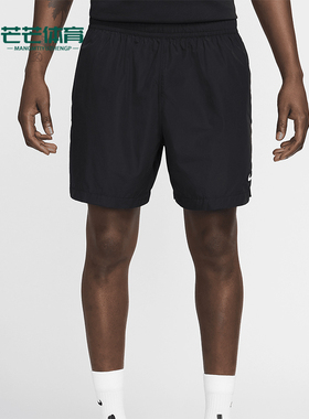 Nike/耐克正品NOCTA 男士透气梭织运动训练短裤FN8194-010