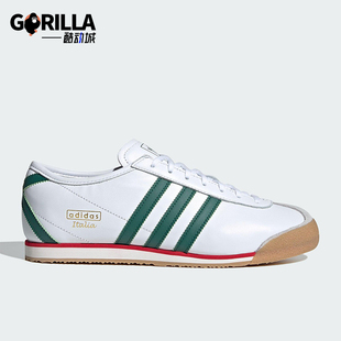 休闲鞋 Adidas 70S男女复古系带经典 ITALIA JS1325 阿迪达斯正品