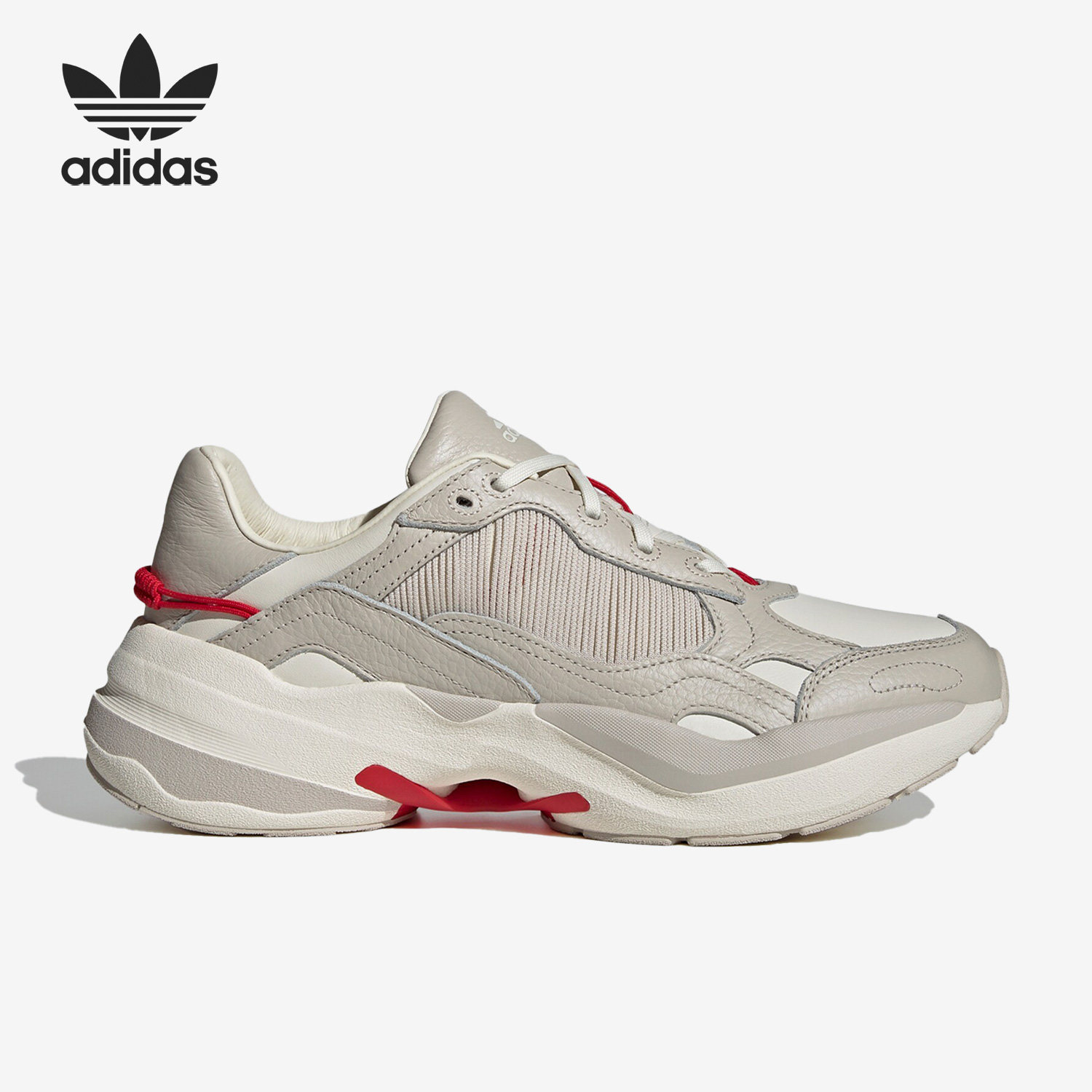 adidas/阿迪达斯官方正品 maxxcetus男女缓震透气跑步鞋ie4224