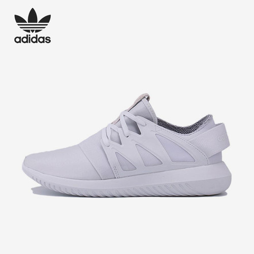 Adidas/阿迪达斯正品女士休闲舒适防滑耐磨低帮跑步鞋BA8671