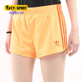 阿迪达斯正品 热裤 潮流夏秋季 女运动休闲短裤 EJ9343 经典 Adidas