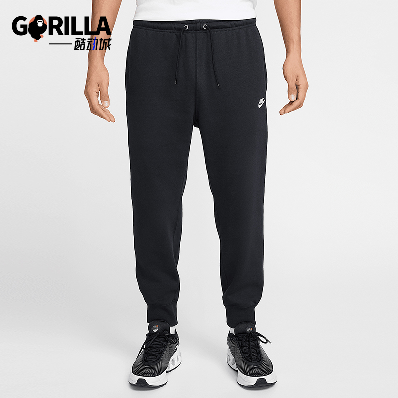 Nike/耐克正品AS M NK CLUB FT JOGGER男士长裤FN3802-010