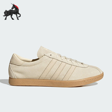 Adidas/阿迪达斯正品三叶草男女经典透气三条纹低帮板鞋JS1367