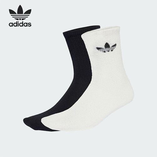Adidas/阿迪达斯正品三叶草男女运动针织经典运动袜两双装JX5217