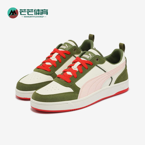 Puma/彪马正品DRIBBLE SD 男女轻便时尚休闲板鞋401057-03