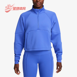 耐克正品 FB5231 新款 卫衣套头衫 413 女士半拉链立领运动经典 Nike