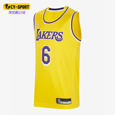 Nike/耐克大童运动训练背心球衣