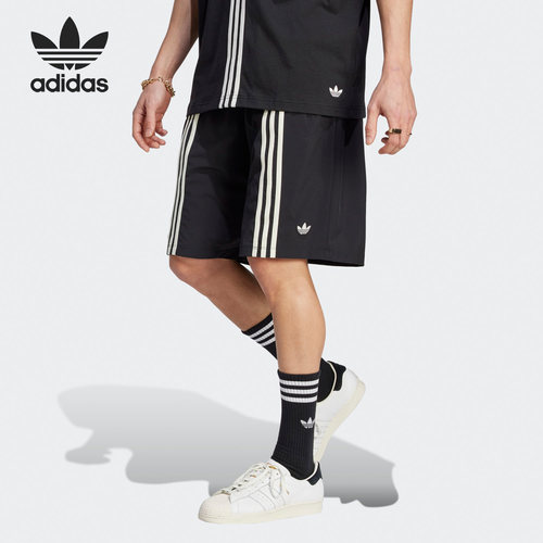 Adidas/阿迪达斯正品三叶草男子经典条纹运动休闲短裤HZ0704