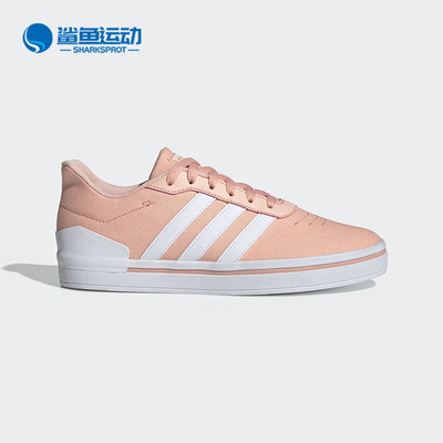 阿迪达斯男女运动板鞋EE9745