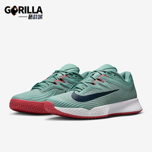 Pro 004 Nike Vapor 网球鞋 FZ2161 低帮缓震耐磨经典 耐克正品 3男士