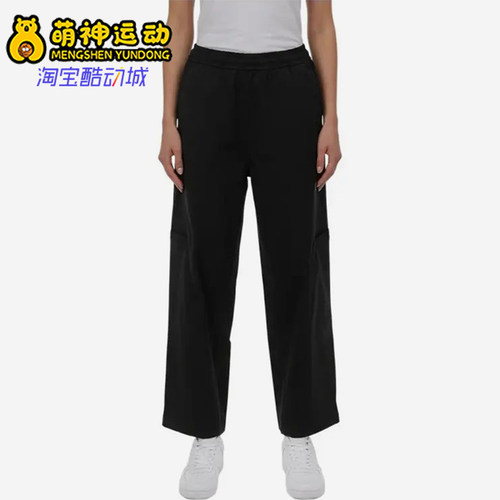 Adidas/阿迪达斯正品新款女黑色自在简约经典直筒休闲长裤KS0081