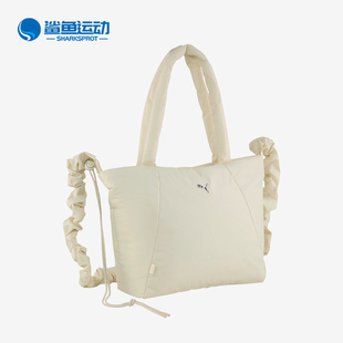Puma/彪马正品SLOUCHY女士运动简约时尚潮流休闲斜挎包091444-01