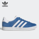 Adidas FZ5593 Gazelle男女运动休闲板鞋 阿迪达斯正品 三叶草新款