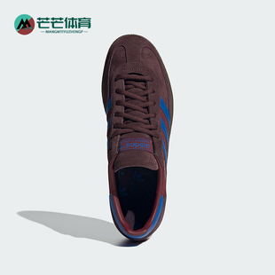 运动板鞋 Adidas 耐磨经典 三叶草男女复古经典 IF9530 阿迪达斯正品