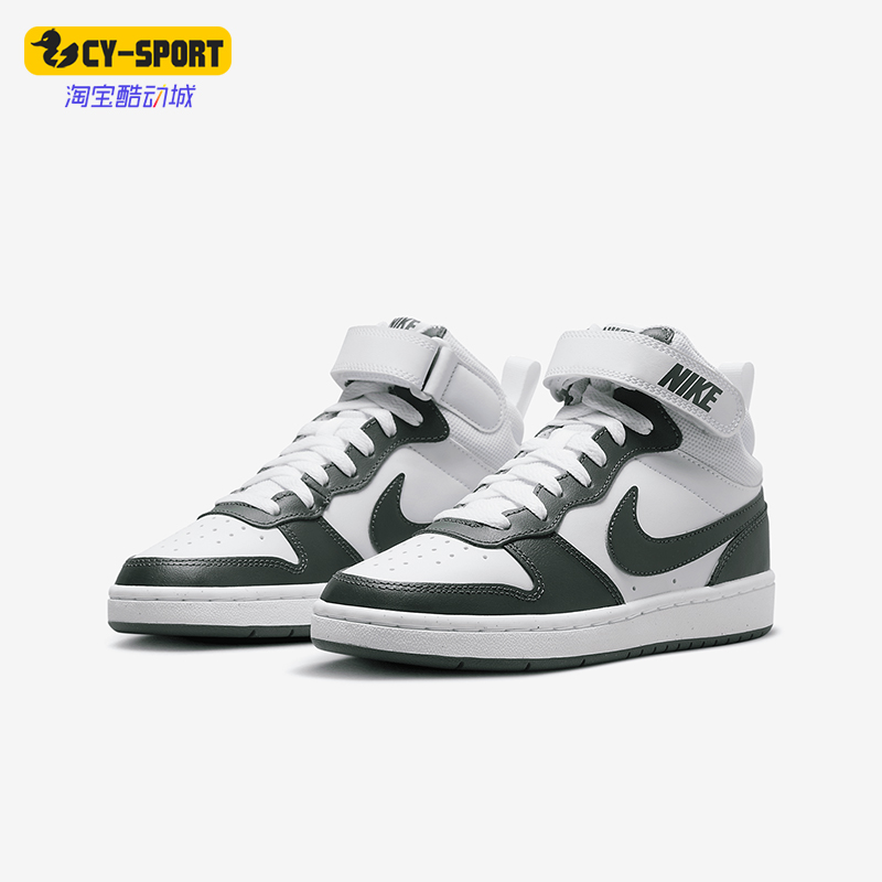 Nike/耐克正品2025秋季款GS女子大童耐磨魔术贴运动鞋CD7782-119