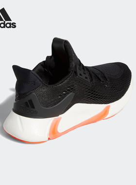 Adidas/阿迪达斯正品春季新款edge xt 男子跑步运动鞋EH0433