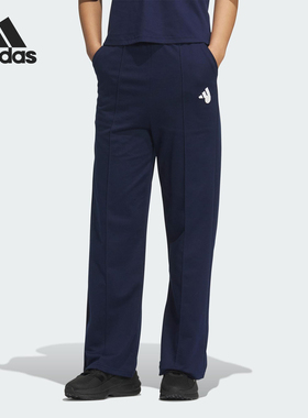 Adidas/阿迪达斯官方正品2025女士运动休闲直筒透气长裤JZ4157