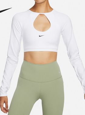 Nike/耐克正品中强度支撑女子内衣式运动长袖T恤FB4103-100