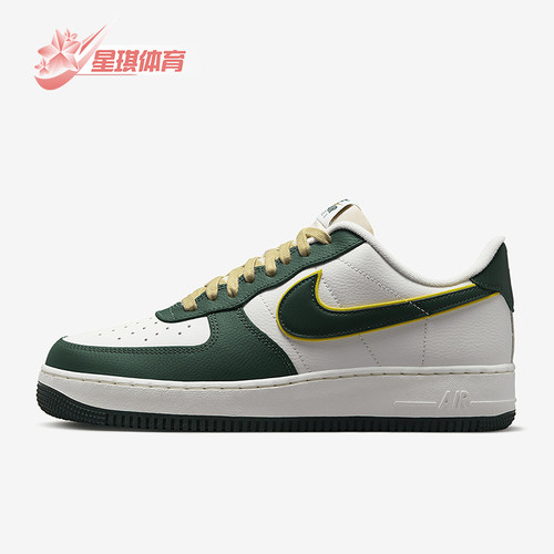 Nike/耐克正品Air Force 1男士运动低帮轻便休闲板鞋FD0341-133