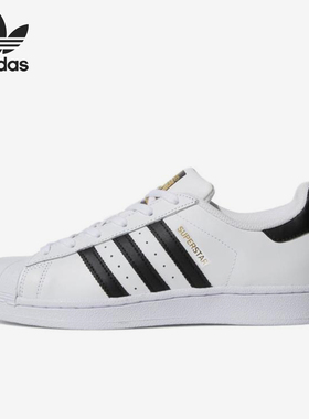 Adidas/阿迪达斯正品三叶草女士轻便透气低帮经典休闲鞋C77153