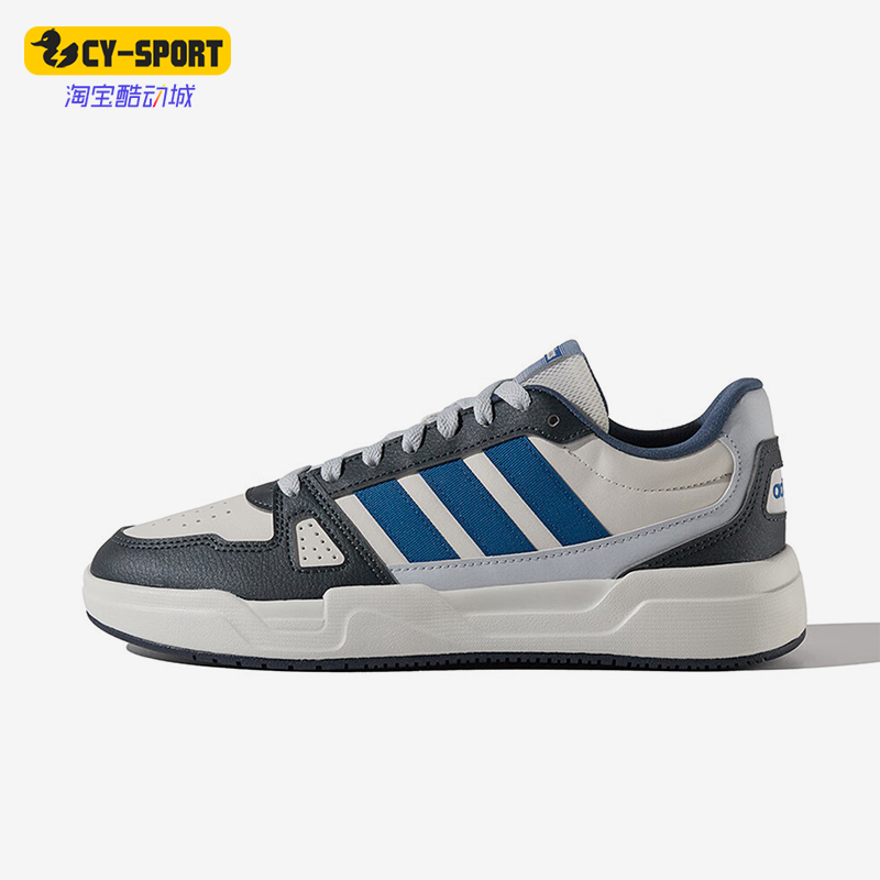 Adidas/阿迪达斯正品2025 NEO男女系带运动休闲透气板鞋HQ9337