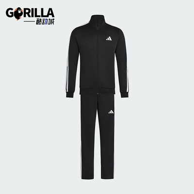 Adidas/阿迪达斯正品TRACKSUIT男士经典运动休闲长袖套装KC6977