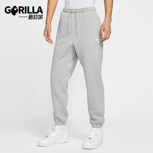 款 2025秋季 男士 日常运动束脚刺绣长裤 063 Nike FN3809 耐克正品