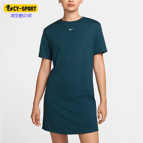 Nike/耐克正品女士休闲舒适透气圆领短袖连衣短裙DV7883-478