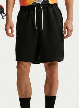 Nike/耐克正品Standard Issue男士透气经典针织短裤IU2391-010