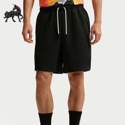 Nike/耐克正品Standard Issue男士透气经典针织短裤IU2391-010