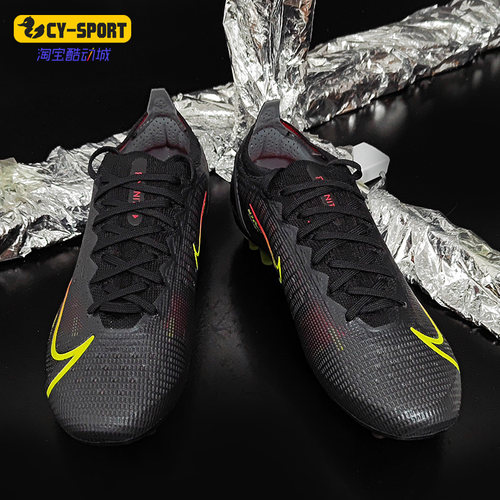 Nike/耐克正品 VAPOR 14 ELITE AG男女运动足球鞋 CZ8717-090