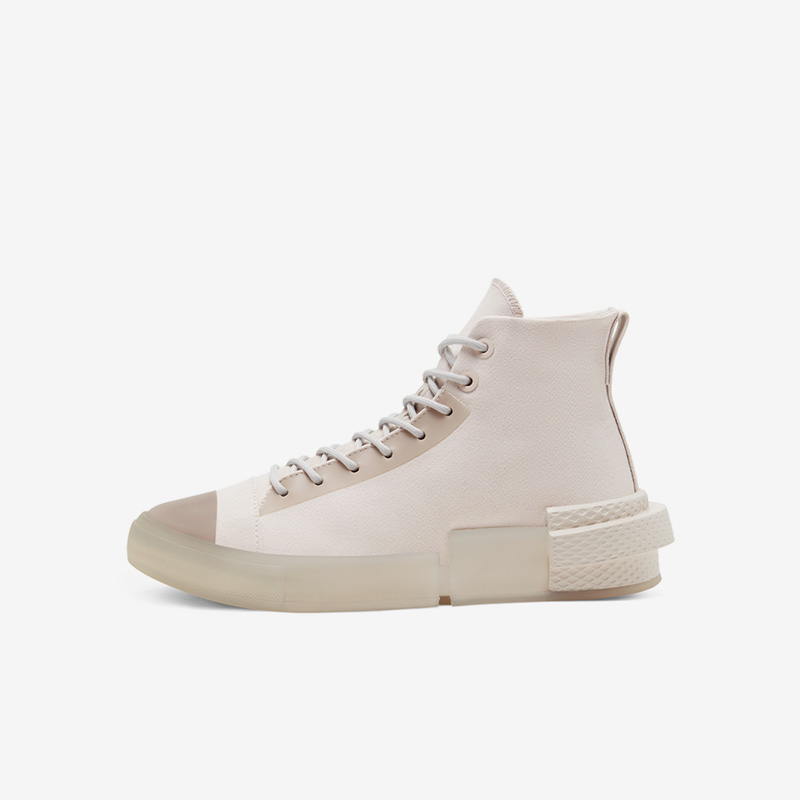 Converse匡威 All Star Disrupt CX高帮男女鞋休闲运动鞋168563C