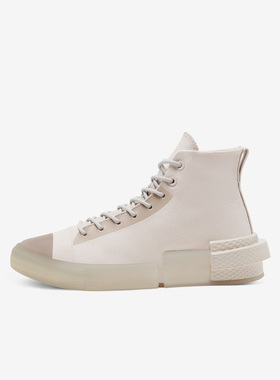 Converse匡威 All Star Disrupt CX高帮男女鞋休闲运动鞋168563C