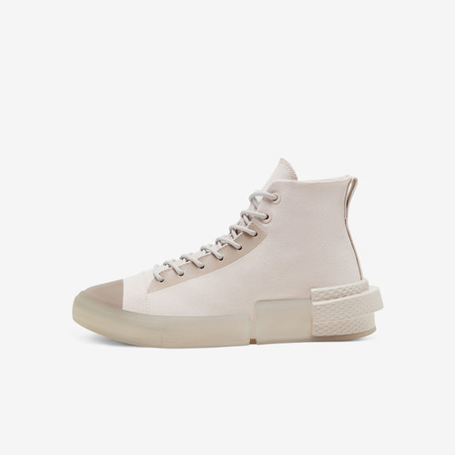 Converse匡威 All Star Disrupt CX高帮男女鞋休闲运动鞋168563C