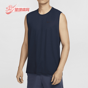 Nike/耐克正品Pro Dri-FIT 男士复古训练无袖背心CZ1185-451