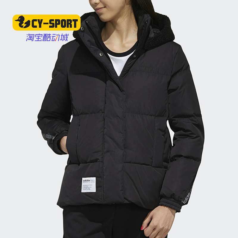 Adidas/阿迪达斯正品 neo W UT PUFFER女子冬季运动羽绒服 EI4378