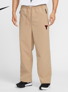 Nike/耐克正品2026春季款男士日常直筒梭织运动长裤IF4895-242