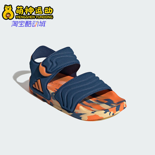 Adidas/阿迪达斯正品ADILETEADILETESANDAL2新款经典凉鞋JS2516