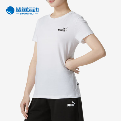 彪马女子运动T恤630561-02