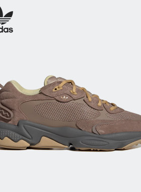 Adidas/阿迪达斯正品26夏三叶草OZWEEGO男女复古休闲老爹鞋HP7832