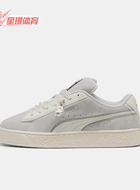 Puma/彪马正品2025春季款女士轻便休闲经典运动耐磨板鞋401250-01