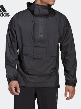 Adidas/阿迪达斯官方正品当季新款TERREX男子运动连帽夹克H55923