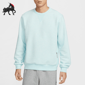 耐克正品 卫衣套头衫 新款 Nike 男士 圆领宽松简约经典 FZ0221 474