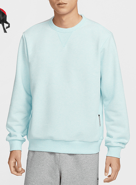 Nike/耐克正品新款男士圆领宽松简约经典卫衣套头衫FZ0221-474