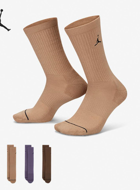 Nike/耐克官方正品Air Jordan男女运动中筒袜三双装DX9632-905