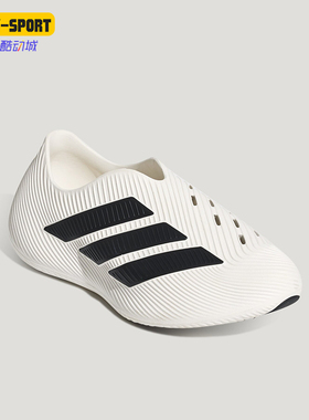 Adidas/阿迪达斯正品PURECHILPURECHIL新款男女经典白凉鞋HQ2950
