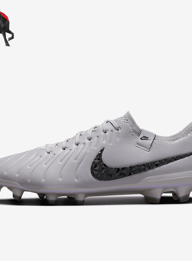 Nike/耐克正品传奇10高端FG男士低帮天然草足球鞋FQ3250-001